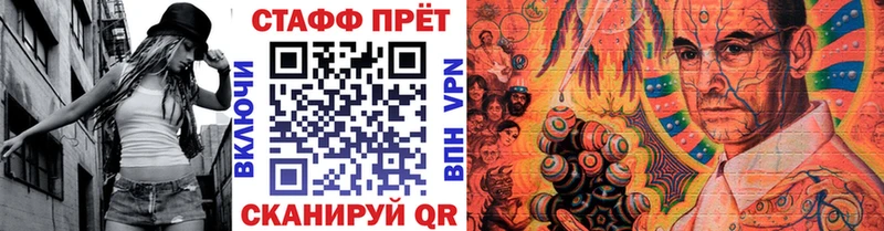 Что такое Дудинка ГАШИШ  А ПВП  Кокаин  Меф мяу мяу  МАРИХУАНА 