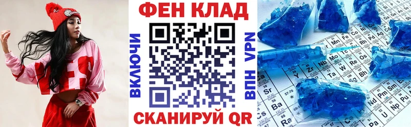 нарко площадка какой сайт  Дудинка  АМФ Premium 
