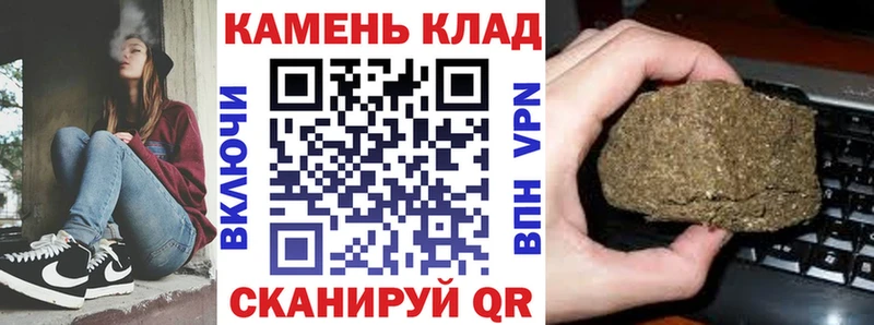 KRAKEN зеркало закладка Дудинка Гашиш Premium