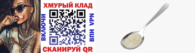 закладка Дудинка ГЕРОИН герыч