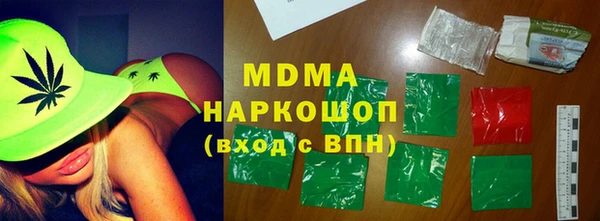 винт Лихославль
