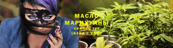 винт Лихославль