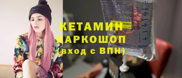 винт Лихославль