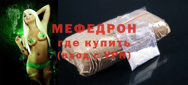 гидропоника Липки