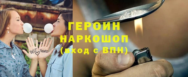 амфетамин Лиски