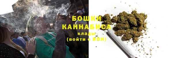 амфетамин Лиски