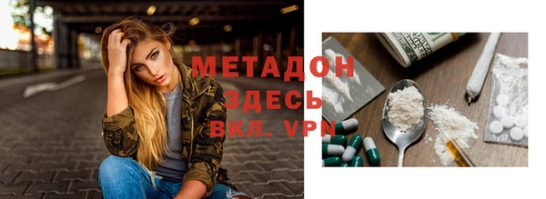 гидропоника Липки