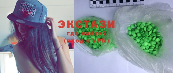 винт Лихославль