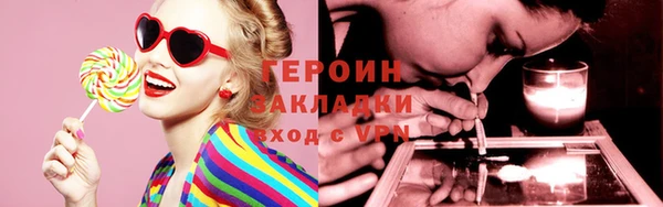 амфетамин Лиски