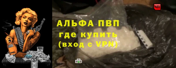 гидропоника Липки