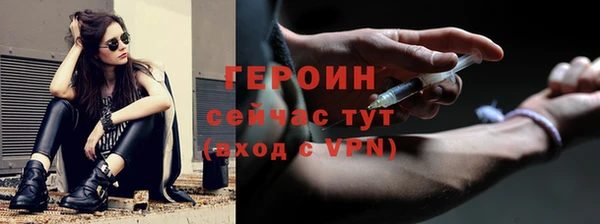винт Лихославль