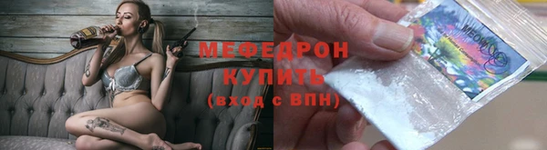 гидропоника Липки