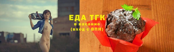 гидропоника Липки