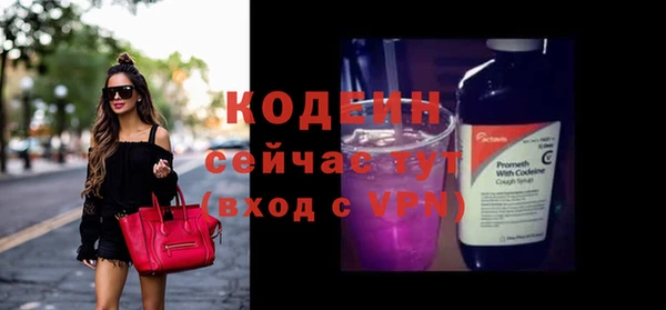 гидропоника Липки