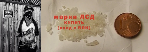МДПВ Березники