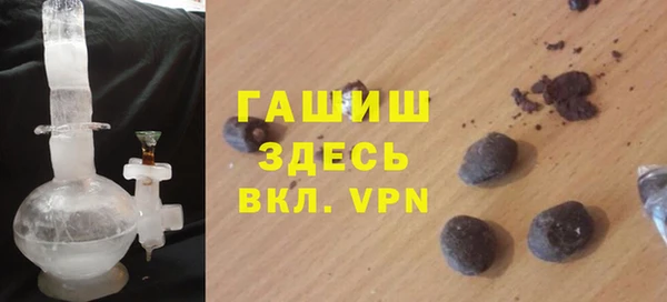 гидропоника Липки