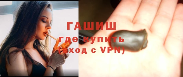 гидропоника Липки