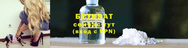 амфетамин Лиски