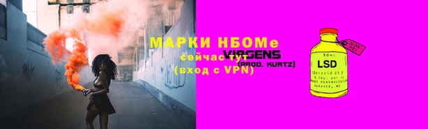 гидропоника Липки