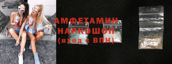гидропоника Липки