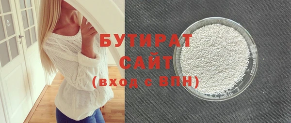 амфетамин Лиски