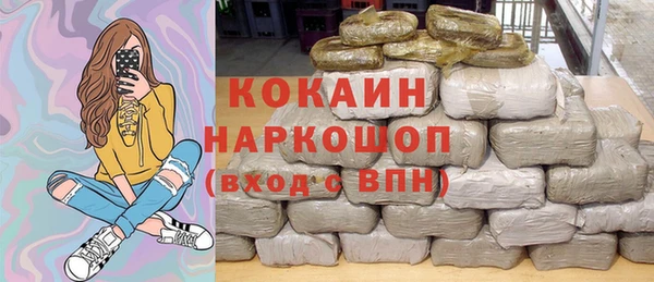 винт Лихославль