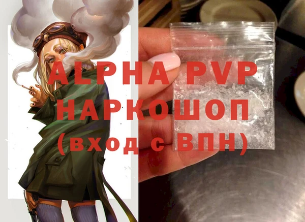 винт Лихославль