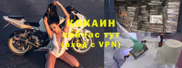 гидропоника Липки