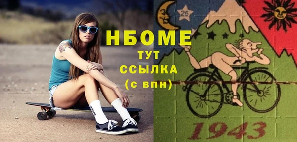 винт Лихославль