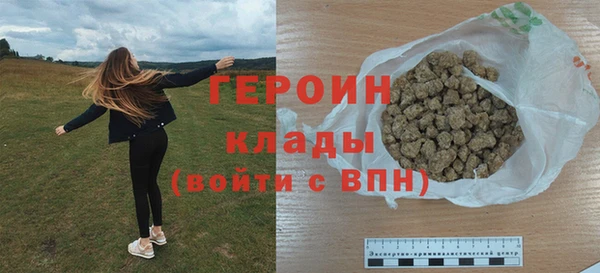 амфетамин Лиски