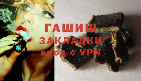 гидропоника Липки
