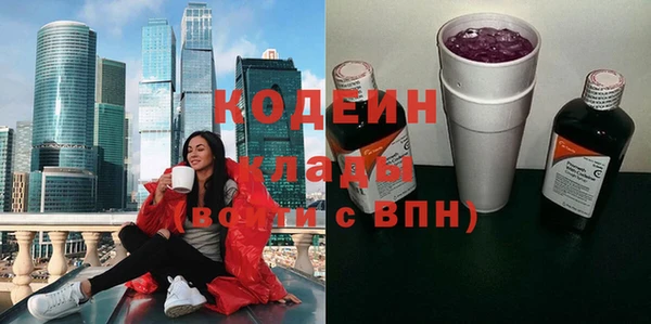 гидропоника Липки