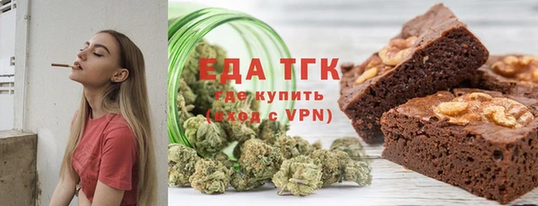 амфетамин Лиски