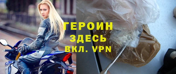 винт Лихославль
