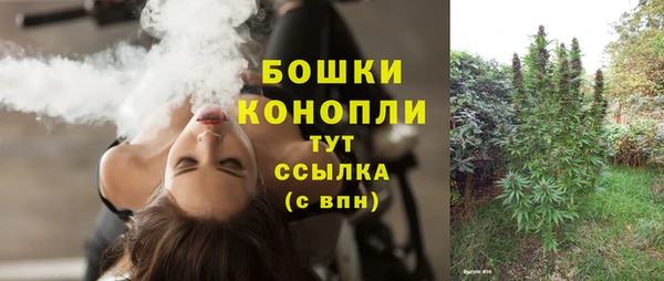 амфетамин Лиски