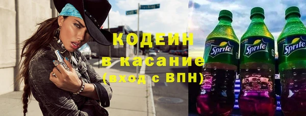 винт Лихославль