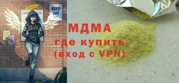 винт Лихославль