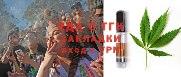 гидропоника Липки