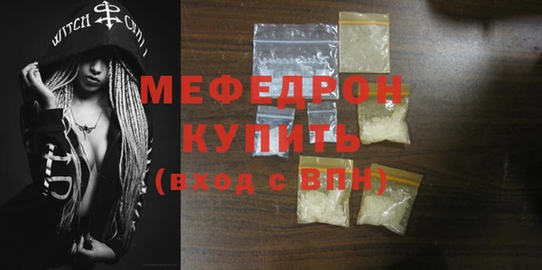 винт Лихославль