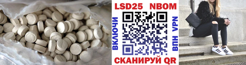 как найти   Дудинка  ЛСД экстази ecstasy 