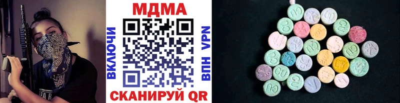 сколько стоит  Дудинка  МДМА VHQ 