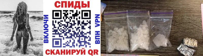 Метамфетамин винт  ссылка на мегу рабочий сайт  Дудинка 