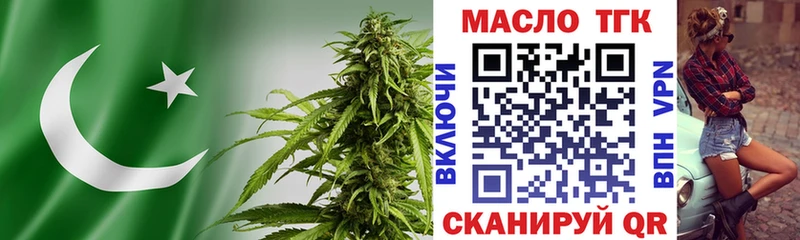 ТГК вейп с тгк  blacksprut tor  Дудинка 