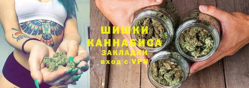 МАРИХУАНА LSD WEED  Дудинка 